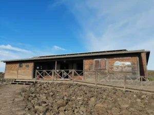 Centro de Visitantes Isla de Lobos